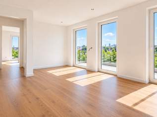 NEU | Exklusive Preisaktion | Traumhafter Parkblick | Bestlage zwischen Schlingermarkt und SCN, 675000 €, Immobilien-Wohnungen in 1210 Floridsdorf
