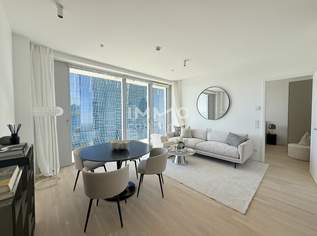 2-Zimmer-Panoramawohnung im 48. Stock mit Abendsonne und Weitblick bis Kahlenberg und Leopoldsberg, 2000.01 €, Immobilien-Wohnungen in 1220 Donaustadt