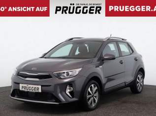 STONIC SILBER 1.25 MPI NUR 39.000KM, 12990 €, Auto & Fahrrad-Autos in 8071 Hausmannstätten STONIC SILBER 1.25 MPI NUR 39.000KM, 12990 €, Auto & Fahrrad-Autos in 8071 Hausmannstätten