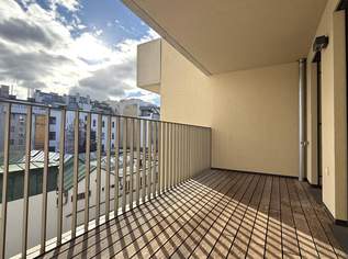 Exklusive Wohnung im Trendbezirk – Westsonne & Lebensqualität auf der Loggia!, 1649 €, Immobilien-Wohnungen in 1020 Leopoldstadt