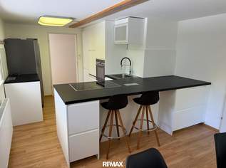 Ruheoase in Kleinstrohheim – Großzügige Erdgeschosswohnung mit Garten, 915 €, Immobilien-Wohnungen in 4074 Stroheim Ruheoase in Kleinstrohheim – Großzügige Erdgeschosswohnung mit Garten, 915 €, Immobilien-Wohnungen in 4074 Stroheim