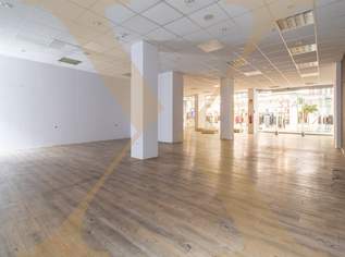 Ebenerdige Gastrofläche im Linzer Einkaufszentrum ATRIUM mit hoher Kundenfrequenz zu vermieten!, 0 €, Immobilien-Gewerbeobjekte in Oberösterreich Ebenerdige Gastrofläche im Linzer Einkaufszentrum ATRIUM mit hoher Kundenfrequenz zu vermieten!, 0 €, Immobilien-Gewerbeobjekte in Oberösterreich