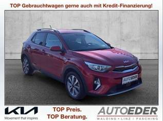 Stonic 1,0 TGDI GPF ISG Silber, 14980 €, Auto & Fahrrad-Autos in 4061 Pasching Stonic 1,0 TGDI GPF ISG Silber, 14980 €, Auto & Fahrrad-Autos in 4061 Pasching