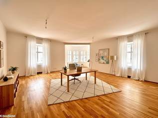 Die schönste Bühne für Ihr Unternehmen! 141 m² Erstbezug am Hauptplatz mit Erkerblick, 1552.91 €, Immobilien-Gewerbeobjekte in Niederösterreich