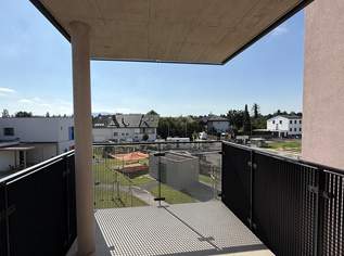 Ein viertel grün - gefördert , nachhaltig und schöner Wohnen, 210465.31 €, Immobilien-Wohnungen in Niederösterreich Ein viertel grün - gefördert , nachhaltig und schöner Wohnen, 210465.31 €, Immobilien-Wohnungen in Niederösterreich