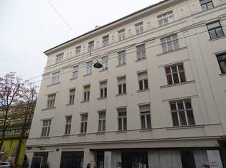 1030! Wohnungseigentumspaket mit 8 Wohneinheiten/teilweise mit Balkon und Garten! Auch Einzelabverkauf möglich!, 2190000 €, Immobilien-Gewerbeobjekte in 1030 Landstraße