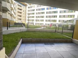 Mi Living- Hochwertige Eigentumswohnungen nähe Hauptbahnhof, 370000 €, Immobilien-Wohnungen in 1100 Favoriten Mi Living- Hochwertige Eigentumswohnungen nähe Hauptbahnhof, 370000 €, Immobilien-Wohnungen in 1100 Favoriten