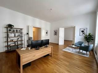 1030! Zentrumsnahes Altbaubüro nahe U4/Stadtpark!, 2522.12 €, Immobilien-Gewerbeobjekte in 1030 Landstraße 1030! Zentrumsnahes Altbaubüro nahe U4/Stadtpark!, 2522.12 €, Immobilien-Gewerbeobjekte in 1030 Landstraße