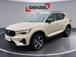 XC40 Plus, B3 Mild Hybrid, Benzin, Dark, 36900 €, Auto & Fahrrad-Autos in 2351 Gemeinde Wiener Neudorf