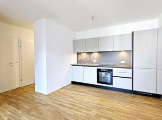Neubau trifft Rendite: Vermietete 1-Zimmer-Wohnung in schöner Anlage, 162927.46 €, Immobilien-Wohnungen in Niederösterreich Neubau trifft Rendite: Vermietete 1-Zimmer-Wohnung in schöner Anlage, 162927.46 €, Immobilien-Wohnungen in Niederösterreich