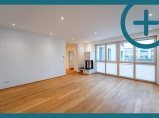 Hochwertige 2-Zimmer-Wohnung mit Loggia in zentraler Lage an der Grenze zu Perchtoldsdorf, 349000 €, Immobilien-Wohnungen in 2380 Gemeinde Perchtoldsdorf