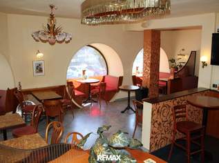 ''Gut eingeführtes Cafe'', 1690 €, Immobilien-Gewerbeobjekte in 1220 Donaustadt ''Gut eingeführtes Cafe'', 1690 €, Immobilien-Gewerbeobjekte in 1220 Donaustadt