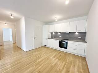 Hier müssen Sie schnell sein - AB SOFORT BEZIEHBAR! Tolle 3 Zimmerwohnung + Terrasse/Garten! Absolute Ruhelage - Tokiostraße!, 1499 €, Immobilien-Wohnungen in 1220 Donaustadt