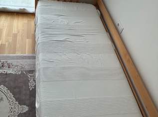 Einzelbett inkl. Matratze Einzelbett inkl. Matratze