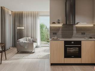 Auhof Park Residences - wo Wohnen und Leben in Harmonie ist, 348650 €, Immobilien-Wohnungen in 1130 Hietzing