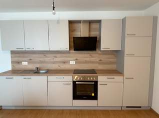 Neuwertige Küche mit Geräten und laufender Garantie, 1000 €, Marktplatz-Sammlungen & Haushaltsauflösungen in 1220 Donaustadt Neuwertige Küche mit Geräten und laufender Garantie, 1000 €, Marktplatz-Sammlungen & Haushaltsauflösungen in 1220 Donaustadt