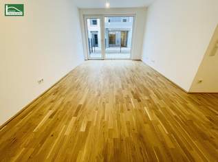 Ruhige Wohnung mit Terrasse und Garten in einer modernen Neubauanlage! Garagenplatz im Kaufpreis inkludiert! Befristet vermietet - Für Anleger und Eigennutzer!, 389000 €, Immobilien-Wohnungen in 1220 Donaustadt