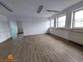 Gewerbehof in Wals-Siezenheim mieten, 12490 €, Immobilien-Gewerbeobjekte in 5071 Walserberg Gewerbehof in Wals-Siezenheim mieten, 12490 €, Immobilien-Gewerbeobjekte in 5071 Walserberg