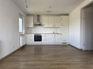 Moderne Mietwohnung in St. Florian am Inn, 816.44 €, Immobilien-Wohnungen in 4782 St. Florian am Inn