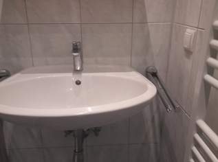 Waschbecken, 55 €, Marktplatz-Sammlungen & Haushaltsauflösungen in 1220 Donaustadt Waschbecken, 55 €, Marktplatz-Sammlungen & Haushaltsauflösungen in 1220 Donaustadt