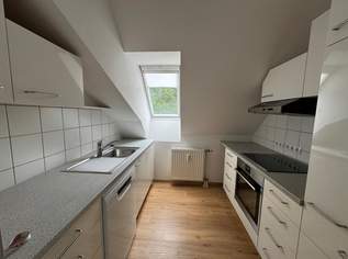 Neuer Preis! Schöne Eigentumswohnung im Herzen von Klöch!, 119000 €, Immobilien-Wohnungen in 8493 Klöch