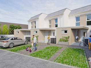 Schönes Eckreihenhaus mit nettem Garten, 1362 €, Immobilien-Häuser in 2493 Gemeinde Lichtenwörth