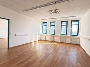 Top-Büro mit Garage in bester Lage und unmittelbarer U3-Nähe, 5685.84 €, Immobilien-Gewerbeobjekte in 1030 Landstraße
