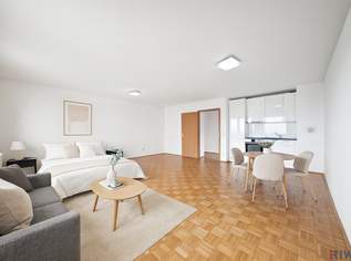 Helle Neubauwohnung mit Parkblick in U-Bahnnähe bei Donauinsel | Vermietung im freien Mietzins möglich | Tiefgaragenplatz und Einbauküche vorhanden, 290000 €, Immobilien-Wohnungen in 1020 Leopoldstadt