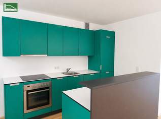 Idyllische 2-Zimmer-Wohnung mit hervorragender Infrastruktur im Herzen von Favoriten!, 1075 €, Immobilien-Wohnungen in 1100 Favoriten Idyllische 2-Zimmer-Wohnung mit hervorragender Infrastruktur im Herzen von Favoriten!, 1075 €, Immobilien-Wohnungen in 1100 Favoriten