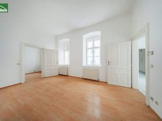 Wohnen in begehrter Lage im schönen Altbau - Stuwerviertel - Nähe Vorgartenmarkt - JETZT ANFRAGEN, 250000 €, Immobilien-Wohnungen in 1020 Leopoldstadt