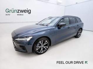 V60 Recharge Plus, T6 AWD Plug-in Hybrid (H1), Elektri, 44890 €, Auto & Fahrrad-Autos in 2351 Gemeinde Wiener Neudorf