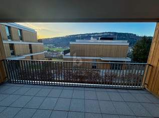 MODERNE WOHNUNG MIT AUSBLICK IN TOP LAGE, 1692 €, Immobilien-Wohnungen in 6808 Nofels