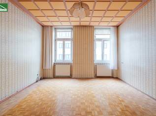 Exklusives Eigenheim in sehr guter Lage - Nähe Wienerberg & Hauptbahnhof!, 199000 €, Immobilien-Wohnungen in 1100 Favoriten Exklusives Eigenheim in sehr guter Lage - Nähe Wienerberg & Hauptbahnhof!, 199000 €, Immobilien-Wohnungen in 1100 Favoriten