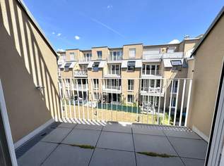 *AM BIENEFELD* - Hochwertige Eigentumswohnungen am Siegesplatz - Sofort Verfügbar, 319000 €, Immobilien-Wohnungen in 1220 Donaustadt *AM BIENEFELD* - Hochwertige Eigentumswohnungen am Siegesplatz - Sofort Verfügbar, 319000 €, Immobilien-Wohnungen in 1220 Donaustadt