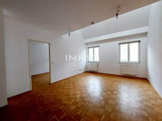 Exklusives Wohnen in Döbling – Nur wenige Schritte zum Türkenschanzpark/ Barawitzkagasse 7, 1030.85 €, Immobilien-Wohnungen in 1190 Döbling Exklusives Wohnen in Döbling – Nur wenige Schritte zum Türkenschanzpark/ Barawitzkagasse 7, 1030.85 €, Immobilien-Wohnungen in 1190 Döbling