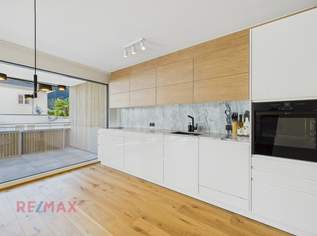 Modernes Wohnambiente in Muntlix – hochwertige 3-Zimmer-Wohnung zur Miete, 0 €, Immobilien-Wohnungen in 6835 Gemeinde Zwischenwasser Modernes Wohnambiente in Muntlix – hochwertige 3-Zimmer-Wohnung zur Miete, 0 €, Immobilien-Wohnungen in 6835 Gemeinde Zwischenwasser