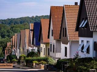 Einfamilienhaus mit Wirtschaftstrakt, 265000 €, Immobilien-Häuser in 6752 Gemeinde Dalaas