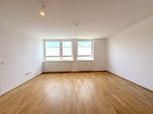 Hofseitig orientierte Zwei-Zimmer-Wohnung mit Einbauküche, 219000 €, Immobilien-Wohnungen in 1200 Brigittenau