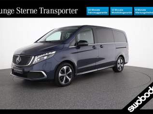 EQV 300 lang Avantg., 49450 €, Auto & Fahrrad-Autos in 4663 Laakirchen