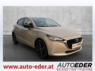 Mazda2 G75 Homura, 14980 €, Auto & Fahrrad-Autos in 4111 Walding
