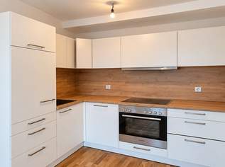 Kleines Raumwunder mit Balkon – gepflegtes Eigentum in 1100 | ZELLMANN IMMOBILIEN, 220000 €, Immobilien-Wohnungen in 1100 Favoriten Kleines Raumwunder mit Balkon – gepflegtes Eigentum in 1100 | ZELLMANN IMMOBILIEN, 220000 €, Immobilien-Wohnungen in 1100 Favoriten