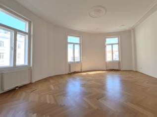 Mariahilfer Straße: Saniertes 3-Zimmerbüro - VIDEO verfügbar !, 3350 €, Immobilien-Gewerbeobjekte in 1070 Neubau Mariahilfer Straße: Saniertes 3-Zimmerbüro - VIDEO verfügbar !, 3350 €, Immobilien-Gewerbeobjekte in 1070 Neubau