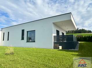 Traumhaftes, neuwertiges Wohnhaus in ruhiger Umgebung!, 540000 €, Immobilien-Häuser in 4675 Weibern Traumhaftes, neuwertiges Wohnhaus in ruhiger Umgebung!, 540000 €, Immobilien-Häuser in 4675 Weibern