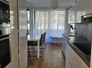 TRAUMHAFTE LOGGIAWOHNUNG IN TOPLAGE ZWISCHEN MÜHLWASSER UND SMZ-OST IN RUHIGER WOHNLAGE, 275000 €, Immobilien-Wohnungen in 1220 Donaustadt