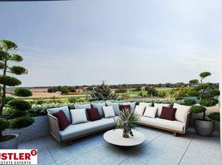 Modernes Leben zwischen Stadt und Natur – Ihr neues Zuhause in der Donaustadt, 292040 €, Immobilien-Wohnungen in 1220 Donaustadt