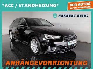 A4 Avant 2,0 TDI S-LINE S-tr. *STANDHZG / AHV /..., 25770 €, Auto & Fahrrad-Autos in 8200 Gleisdorf