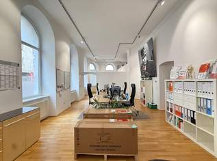 Charmante Büro- bzw. Geschäftsfläche - nähe Wiedner Hauptstraße!, 369000 €, Immobilien-Gewerbeobjekte in 1040 Wieden Charmante Büro- bzw. Geschäftsfläche - nähe Wiedner Hauptstraße!, 369000 €, Immobilien-Gewerbeobjekte in 1040 Wieden