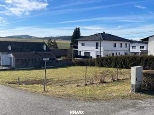 Pachtgrundstück mit Baurecht und Kaufoption für Ihren eigenen Wohntraum!, 600 €, Immobilien-Grund und Boden in 4223 Katsdorf Pachtgrundstück mit Baurecht und Kaufoption für Ihren eigenen Wohntraum!, 600 €, Immobilien-Grund und Boden in 4223 Katsdorf