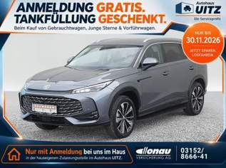 HS PHEV+ Luxury, 40130 €, Auto & Fahrrad-Autos in 8330 Feldbach HS PHEV+ Luxury, 40130 €, Auto & Fahrrad-Autos in 8330 Feldbach