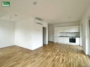Moderne Architektur trifft zukunftsorientiertes Investment, 384874 €, Immobilien-Wohnungen in 1170 Hernals